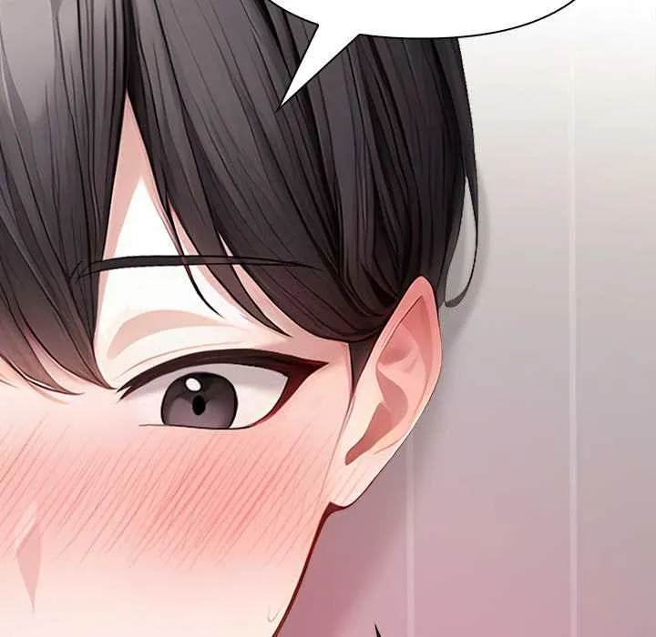偿不尽的债 第4話 第78页