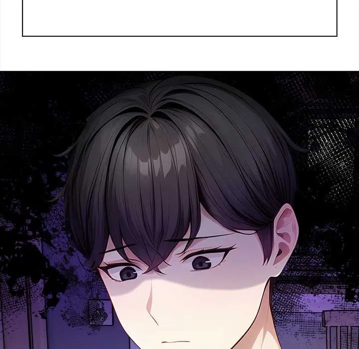 偿不尽的债 第3话 第163页