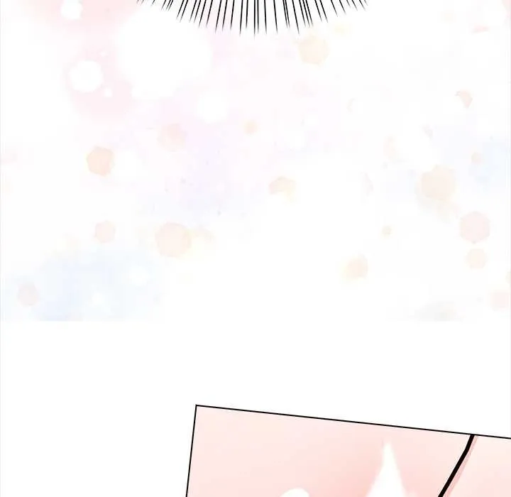 偿不尽的债 第3话 第230页