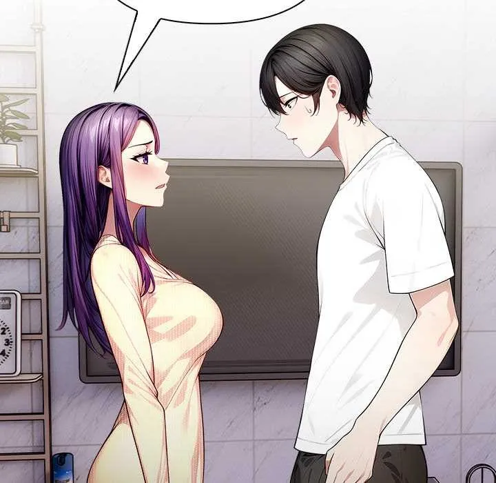 偿不尽的债 第3话 第137页