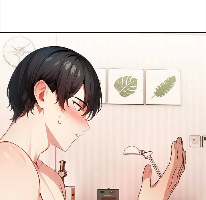 偿不尽的债 第1话 第202页