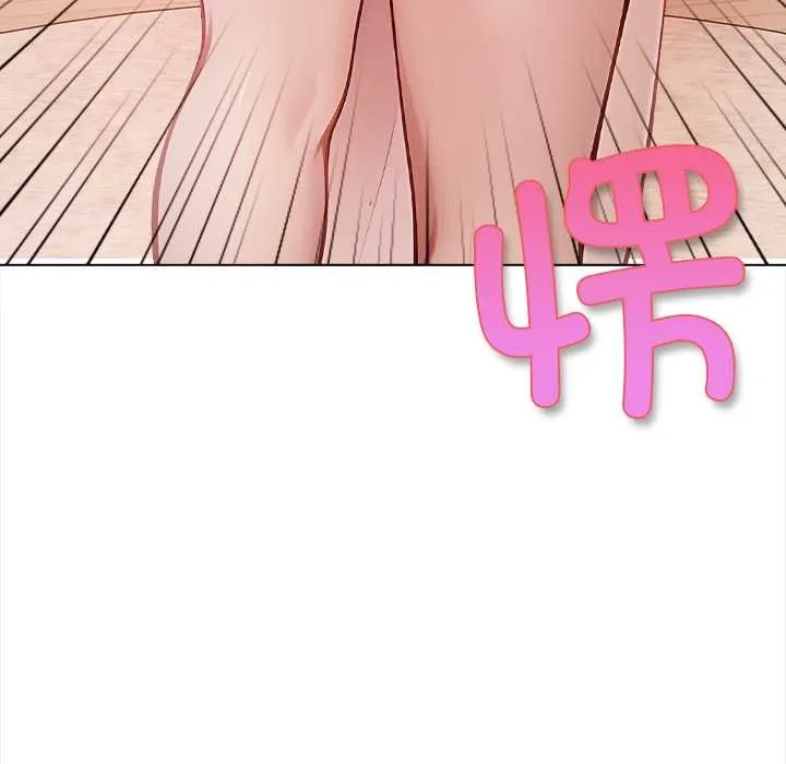 偿不尽的债 第1话 第184页