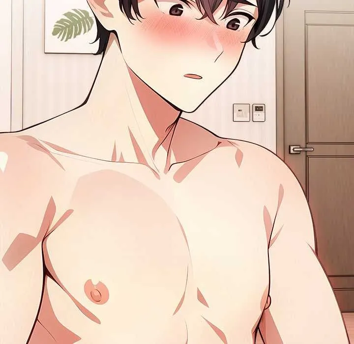 偿不尽的债 第1话 第208页