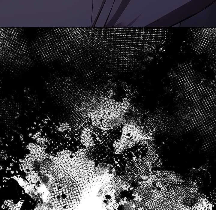 偿不尽的债 第1话 第16页