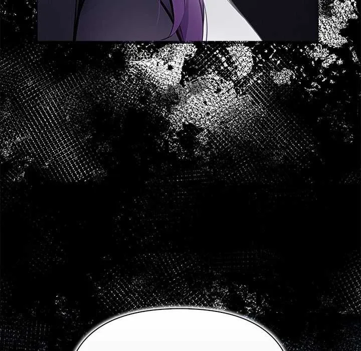 偿不尽的债 第1话 第12页