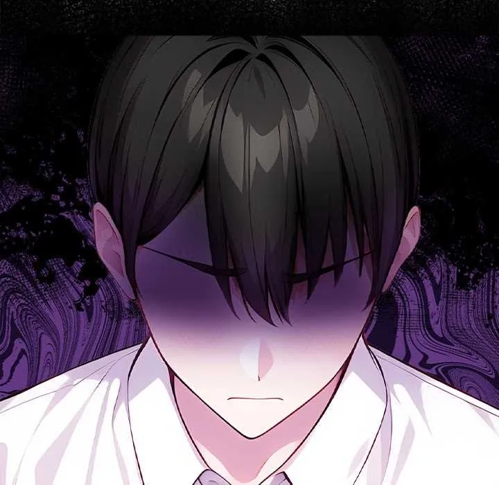 偿不尽的债 第1话 第257页