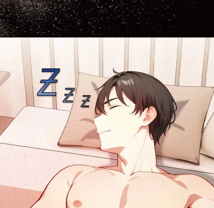 偿不尽的债 第1话 第131页