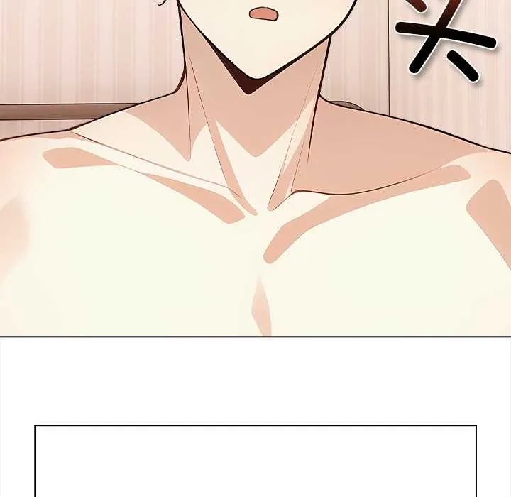 偿不尽的债 第1话 第180页
