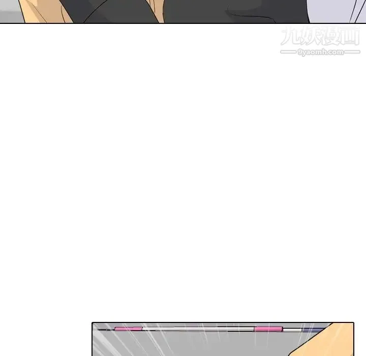 姐姐的秘密日记 第11话 第69页