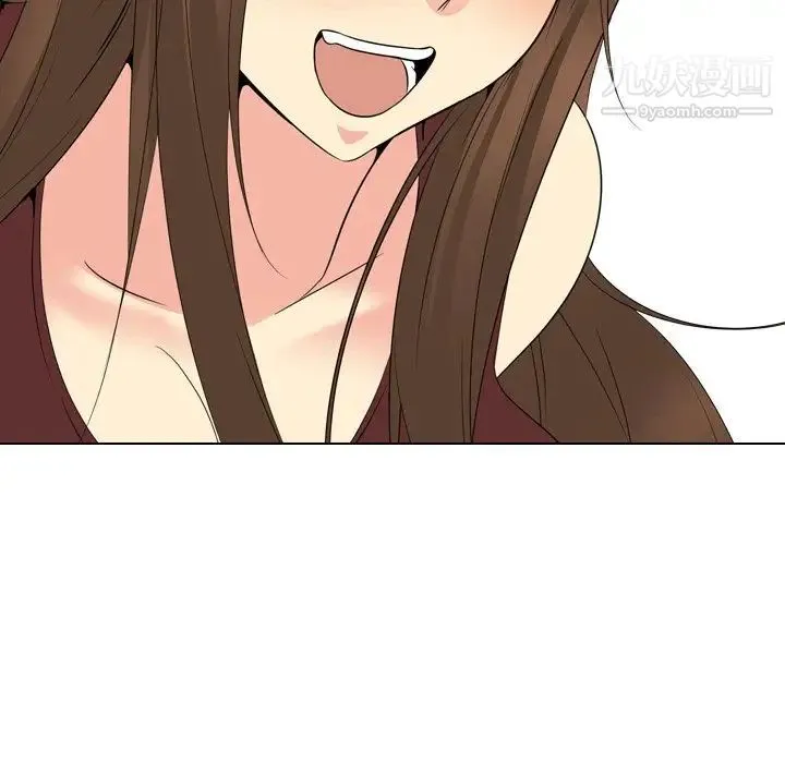 姐姐的秘密日记 第21话 第166页
