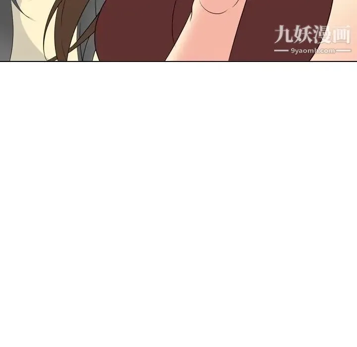 姐姐的秘密日记 第21话 第197页
