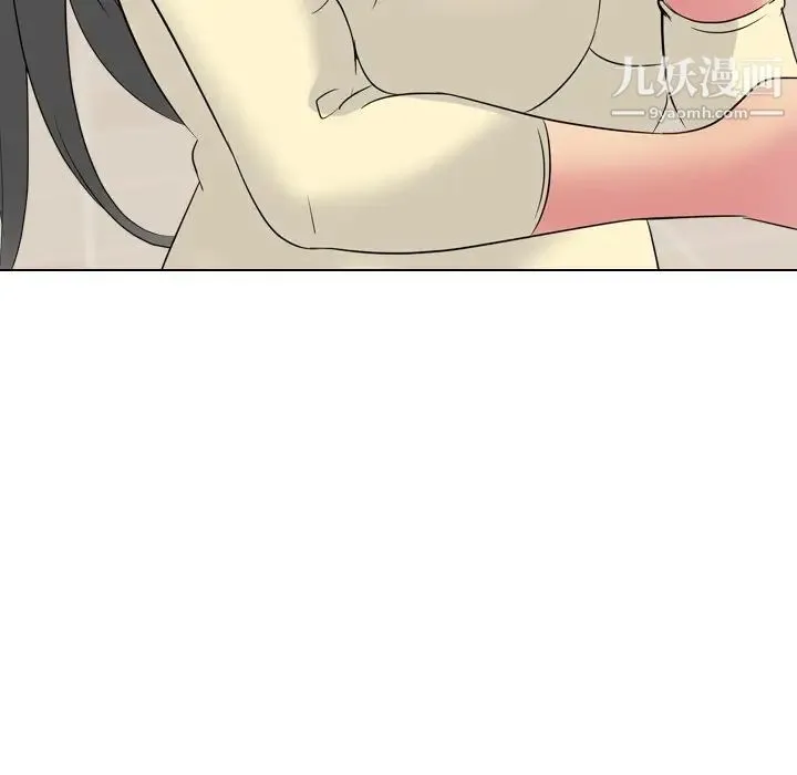 姐姐的秘密日记 第21话 第26页