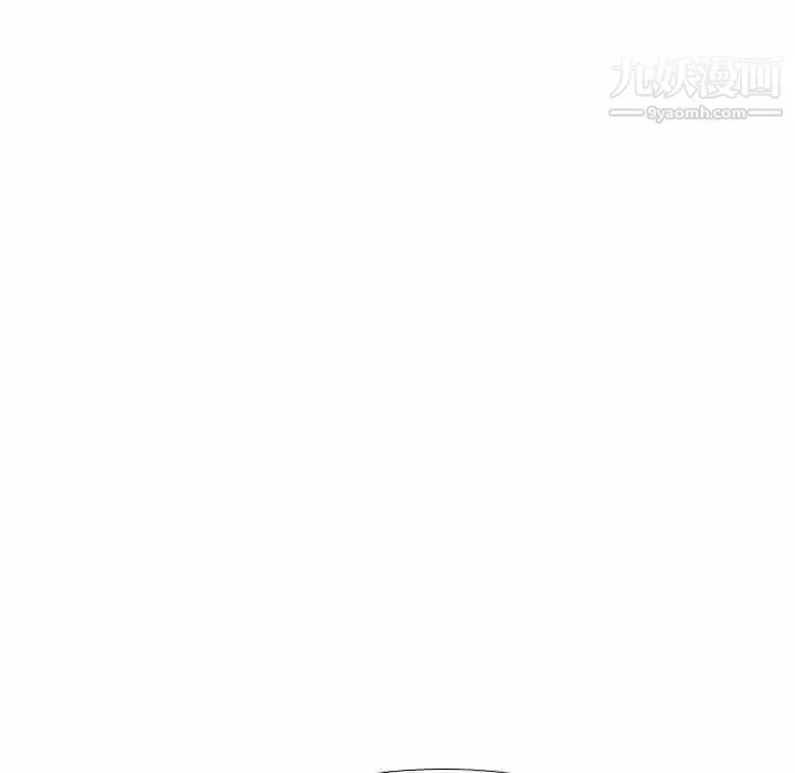 姐姐的秘密日记 第21话 第192页