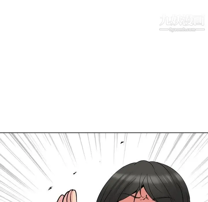 姐姐的秘密日记 第21话 第72页