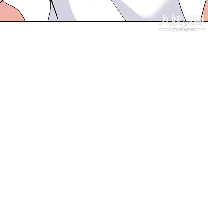 姐姐的秘密日记 第21话 第101页