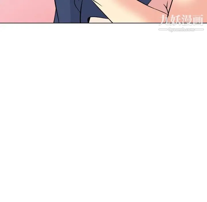 姐姐的秘密日记 第21话 第176页