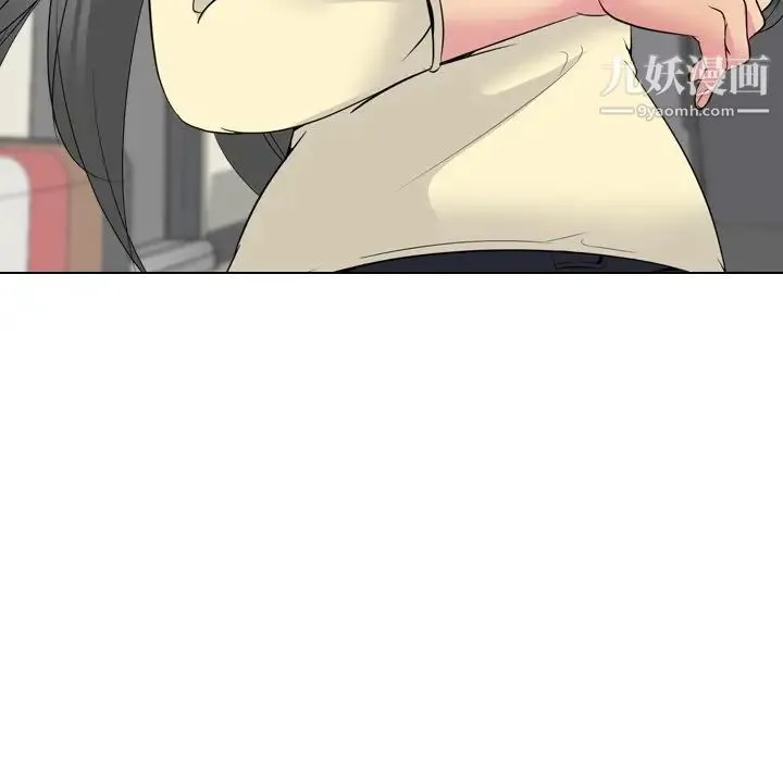 姐姐的秘密日记 第21话 第191页