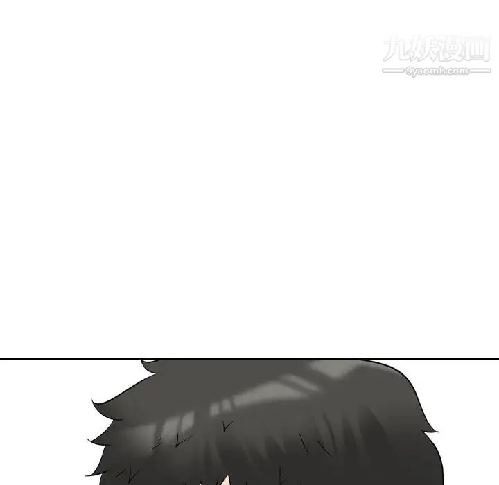 姐姐的秘密日记 第21话 第96页
