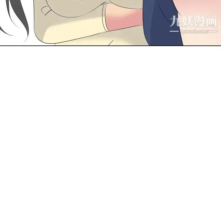 姐姐的秘密日记 第21话 第67页