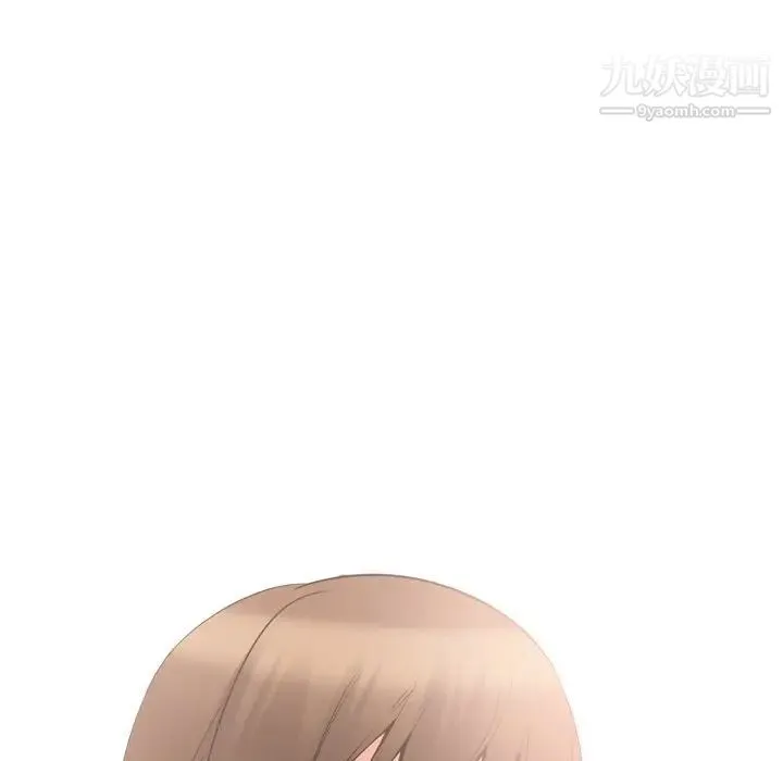 姐姐的秘密日记 第21话 第155页