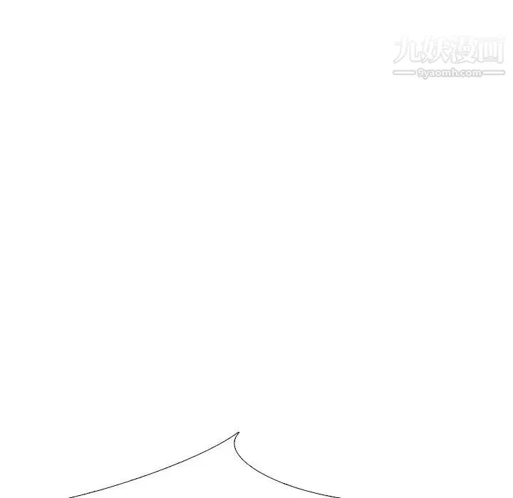姐姐的秘密日记 第21话 第152页