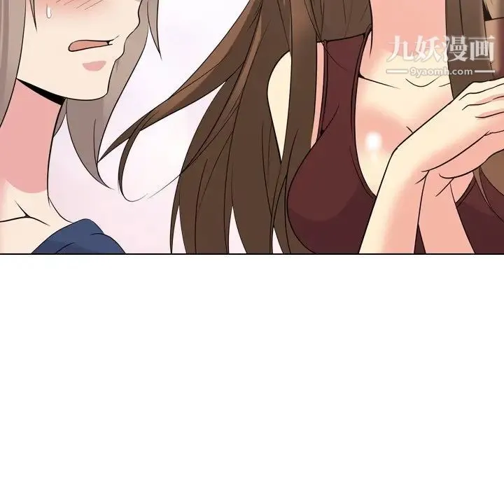 姐姐的秘密日记 第21话 第188页