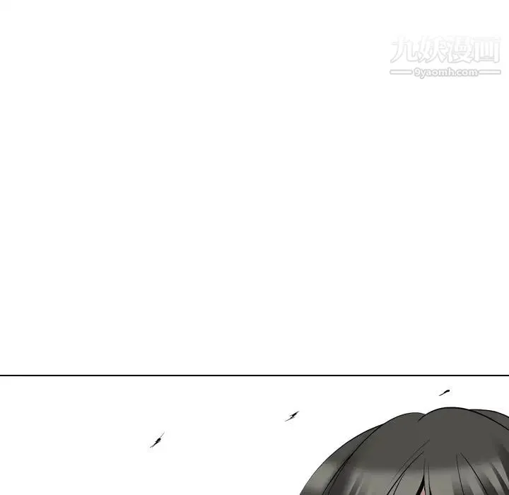 姐姐的秘密日记 第21话 第56页