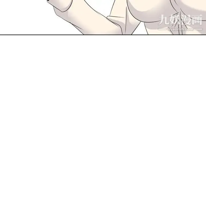 姐姐的秘密日记 第26话 第165页