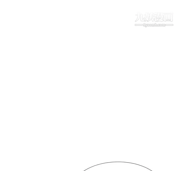 姐姐的秘密日记 第26话 第199页