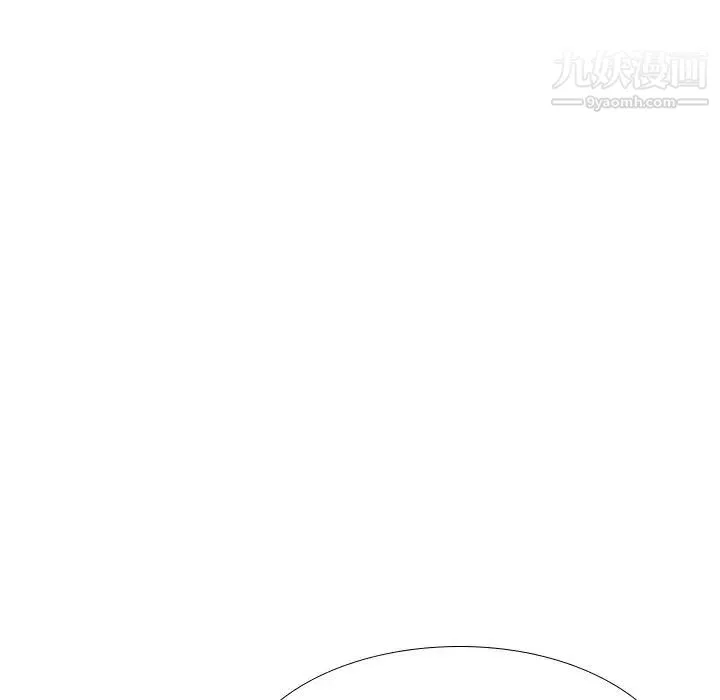 姐姐的秘密日记 第26话 第99页