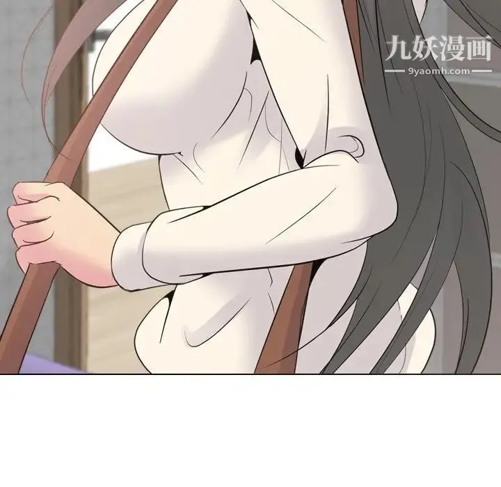 姐姐的秘密日记 第26话 第36页
