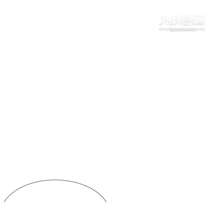 姐姐的秘密日记 第26话 第159页
