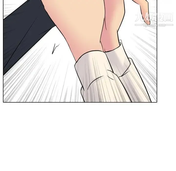 姐姐的秘密日记 第26话 第190页