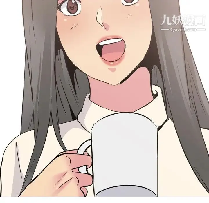 姐姐的秘密日记 第26话 第179页