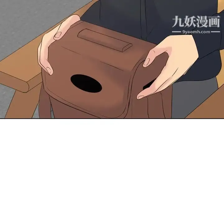 姐姐的秘密日记 第26话 第176页