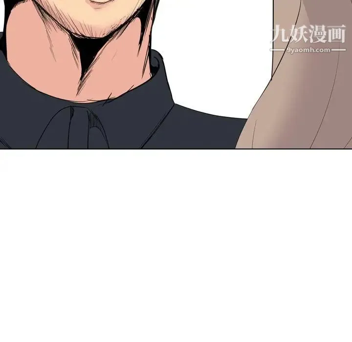 姐姐的秘密日记 第26话 第101页