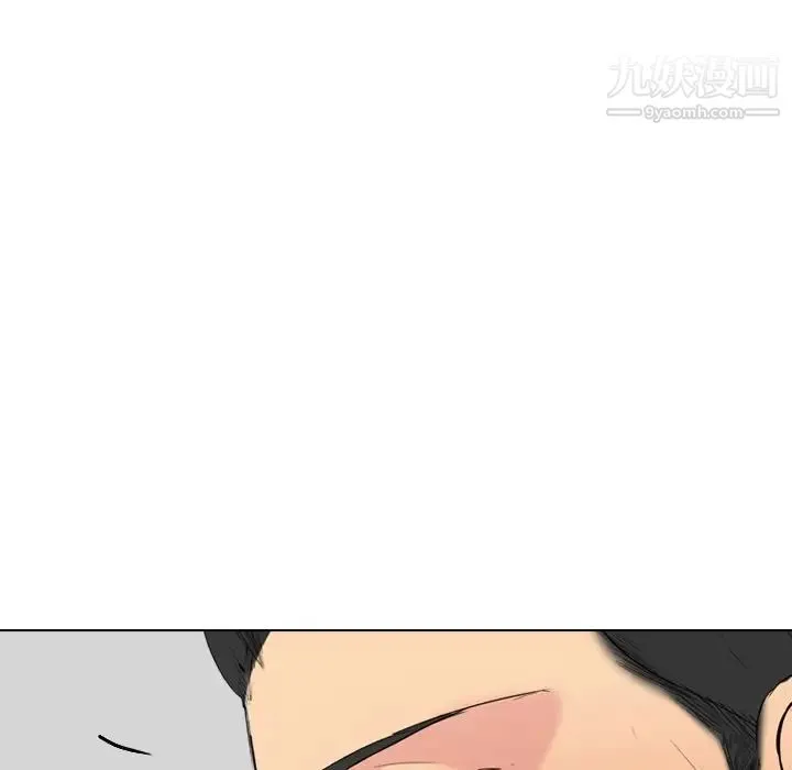 姐姐的秘密日记 第26话 第55页