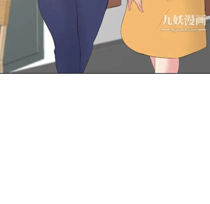 姐姐的秘密日记 第26话 第60页