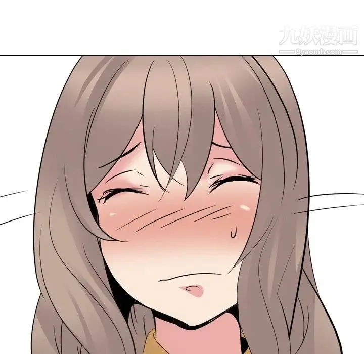 姐姐的秘密日记 第26话 第230页