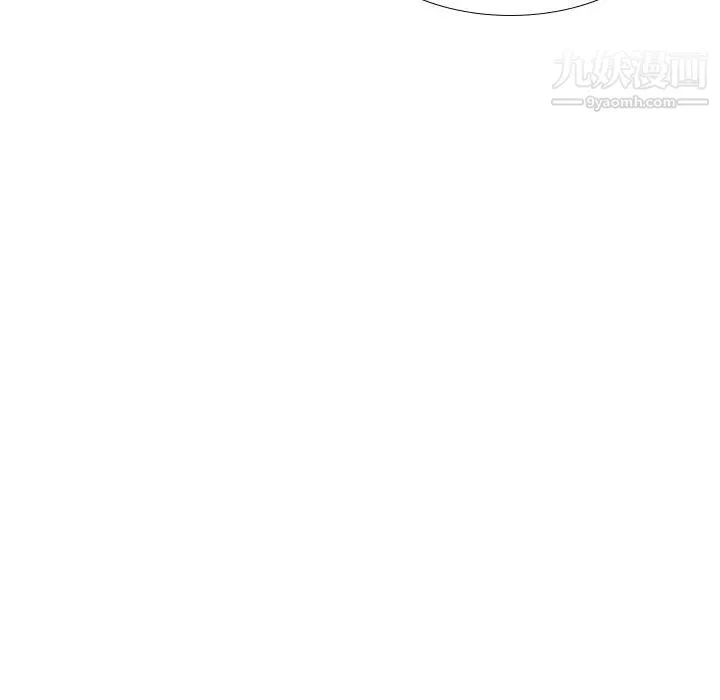 姐姐的秘密日记 第26话 第98页