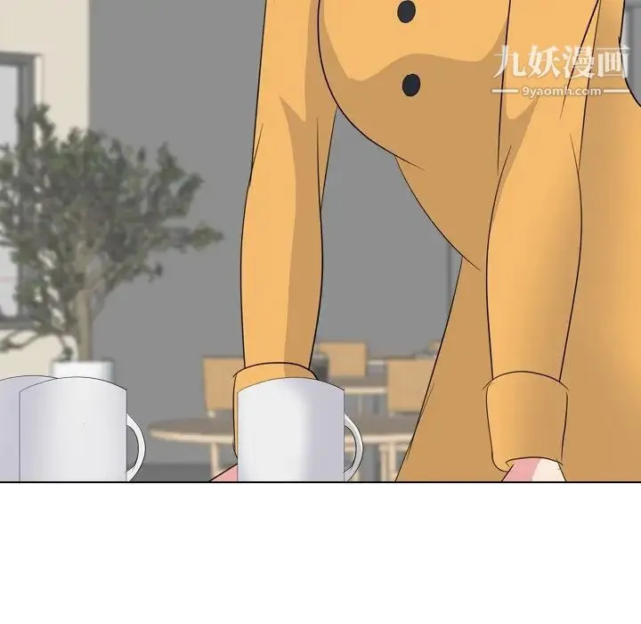 姐姐的秘密日记 第26话 第161页