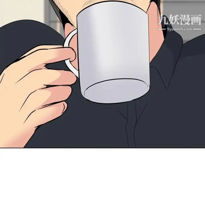 姐姐的秘密日记 第26话 第213页