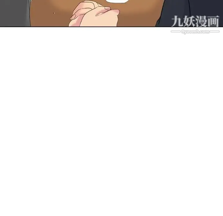 姐姐的秘密日记 第26话 第201页