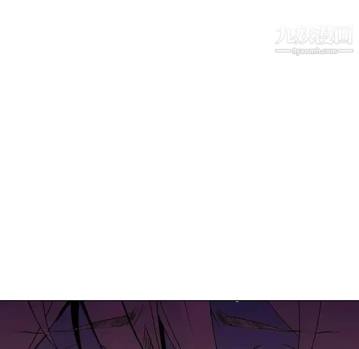 姐姐的秘密日记 第13话 第46页