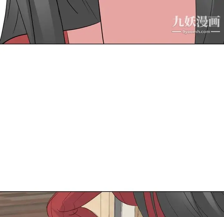 姐姐的秘密日记 第13话 第58页
