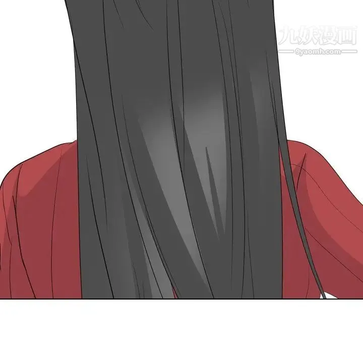 姐姐的秘密日记 第13话 第81页
