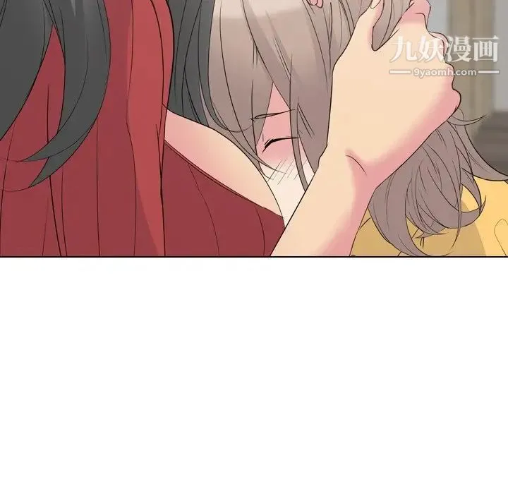 姐姐的秘密日记 第13话 第34页
