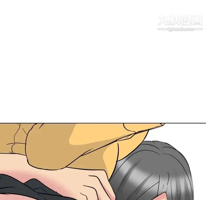姐姐的秘密日记 第13话 第122页