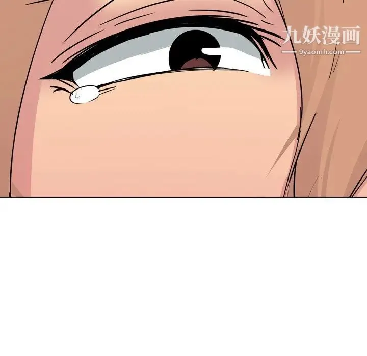 姐姐的秘密日记 第4话 第58页