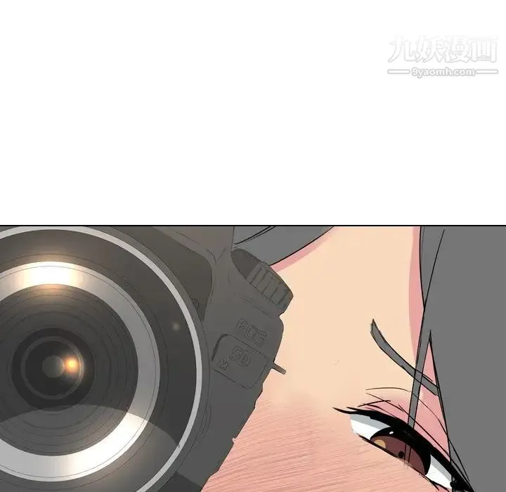 姐姐的秘密日记 第4话 第24页